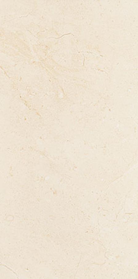 Plain Stone 59,8X29,8