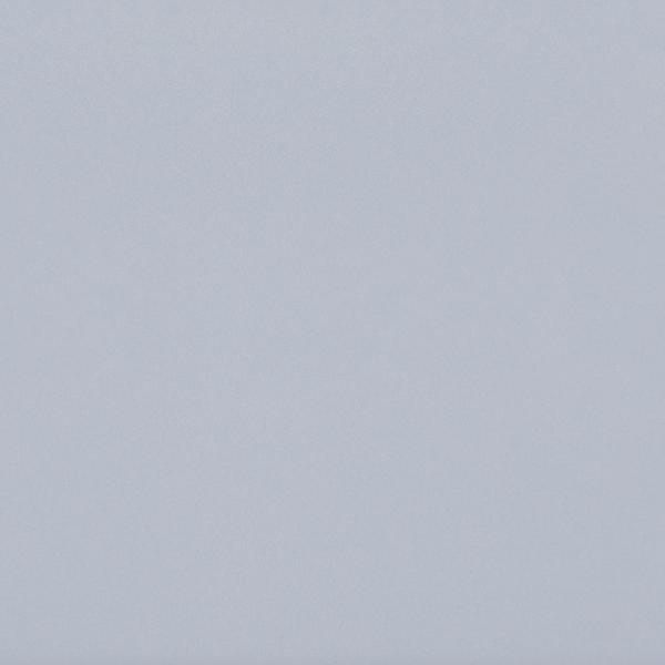 Neve Creative Blue Gres Szkl. Mat 19,8X19,8